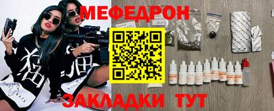 экстази Изобильный