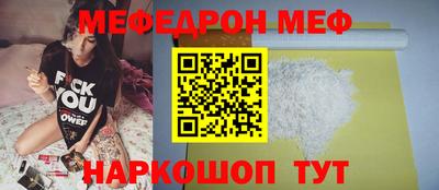 экстази Изобильный