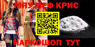дмт Ипатово