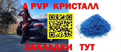экстази Изобильный