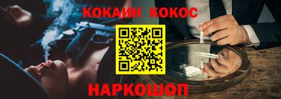 дмт Ипатово