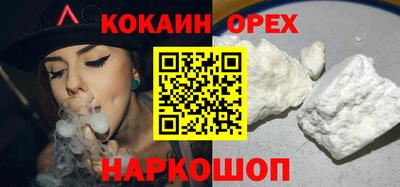 дмт Ипатово