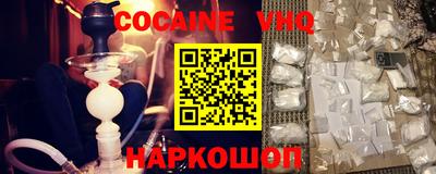 экстази Изобильный