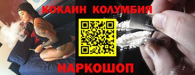 дмт Ипатово