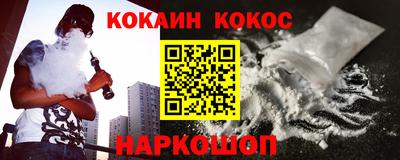 экстази Изобильный