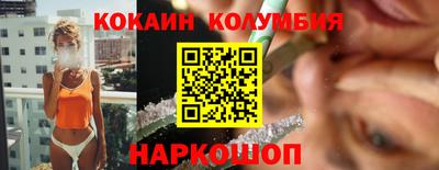 дмт Ипатово