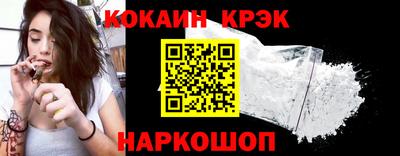дмт Ипатово