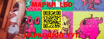 соль ск Ирбит