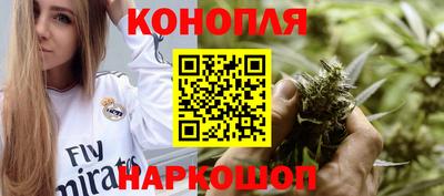 дмт Ипатово