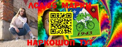 экстази Изобильный