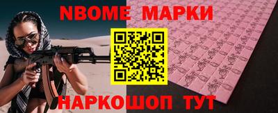 экстази Изобильный