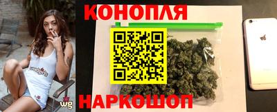 дмт Ипатово