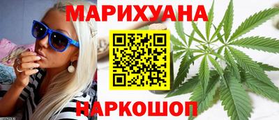экстази Изобильный