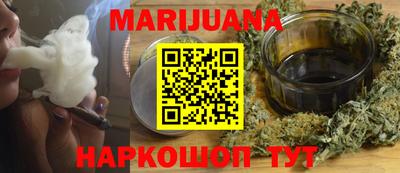 экстази Изобильный
