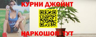 соль ск Ирбит