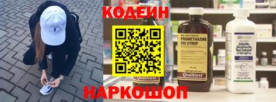 соль ск Ирбит