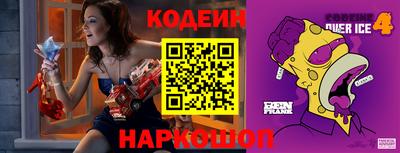 экстази Изобильный