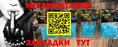 экстази Изобильный