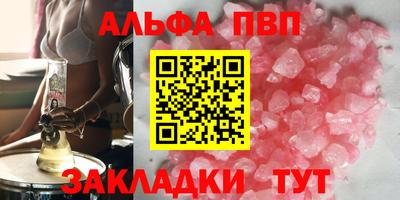 дмт Ипатово