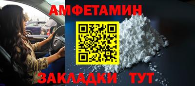 экстази Изобильный