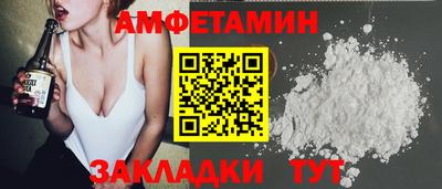 экстази Изобильный