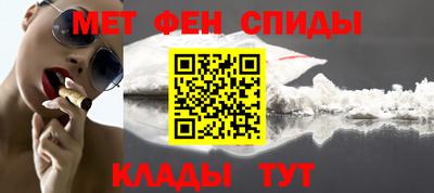 соль ск Ирбит