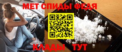 экстази Изобильный