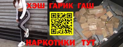 соль ск Ирбит
