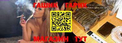 дмт Ипатово