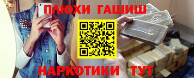 экстази Изобильный