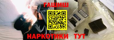 соль ск Ирбит