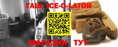 экстази Изобильный