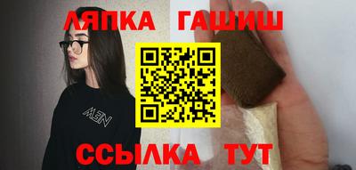 экстази Изобильный