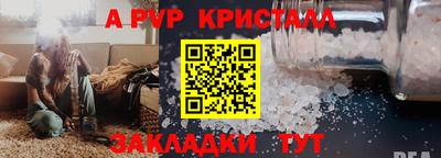 дмт Ипатово