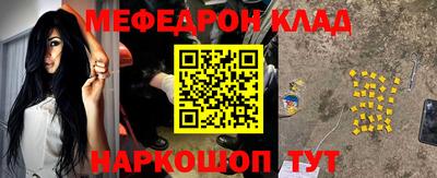 соль ск Ирбит