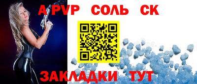 дмт Ипатово
