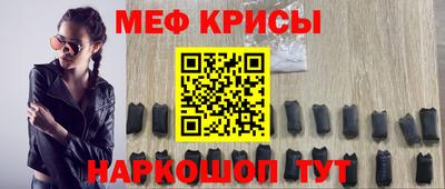 дмт Ипатово