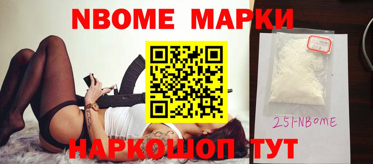 LSD-25 экстази кислота Магадан